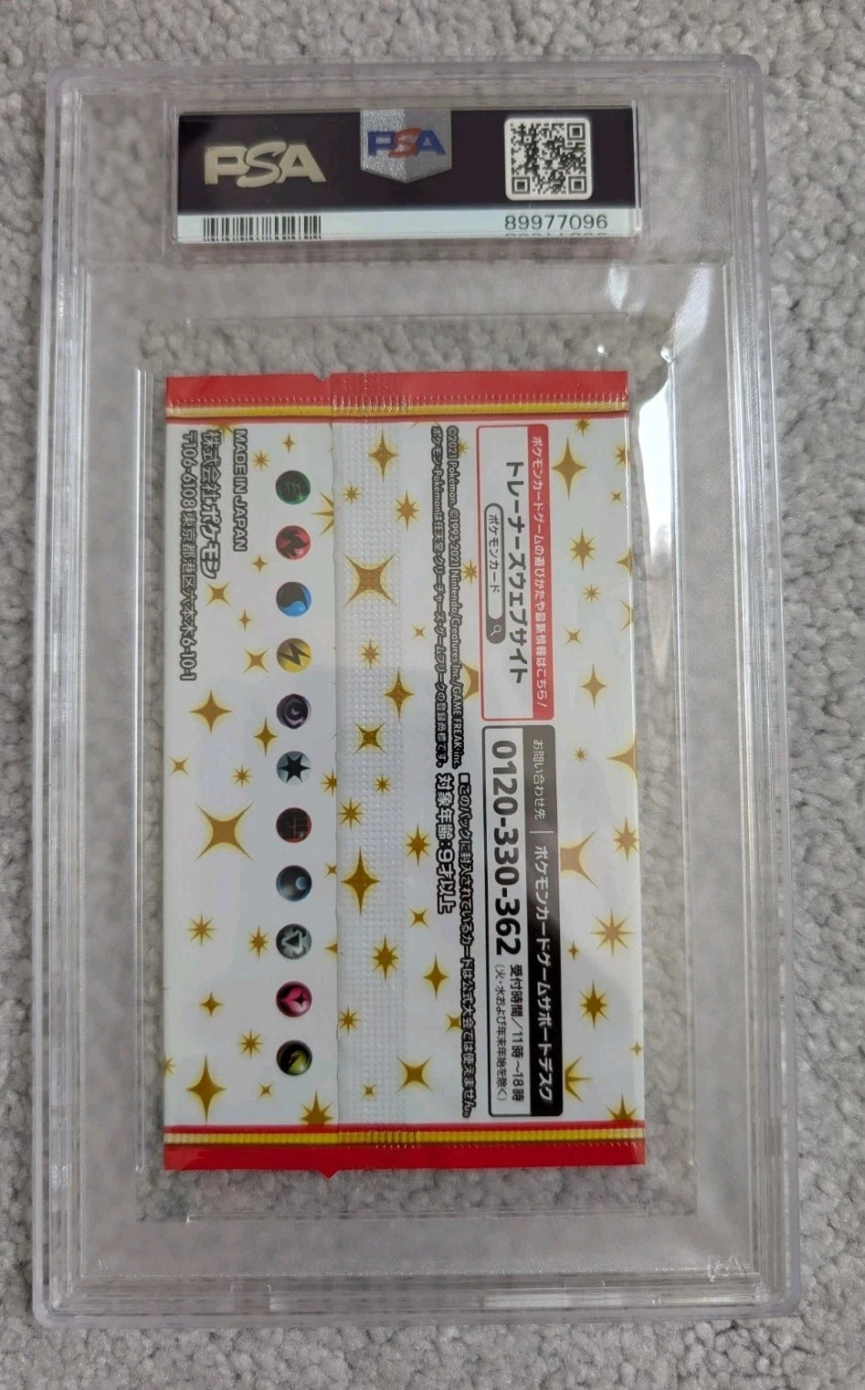 Pokemon 25th Anniversary Promo Japanese Booster Pack PSA 9