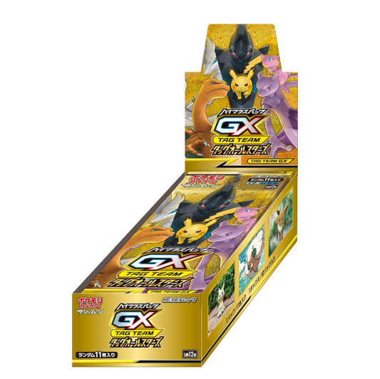 Pokemon Tag Team GX All Stars sm12a High-Class Booster Box (Japanese)