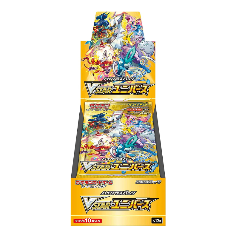 Pokemon VSTAR Universe s12a High Class Booster Box (Japanese)