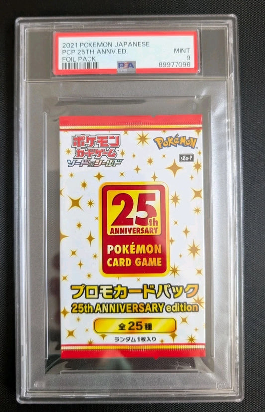 Pokemon 25th Anniversary Promo Japanese Booster Pack PSA 9