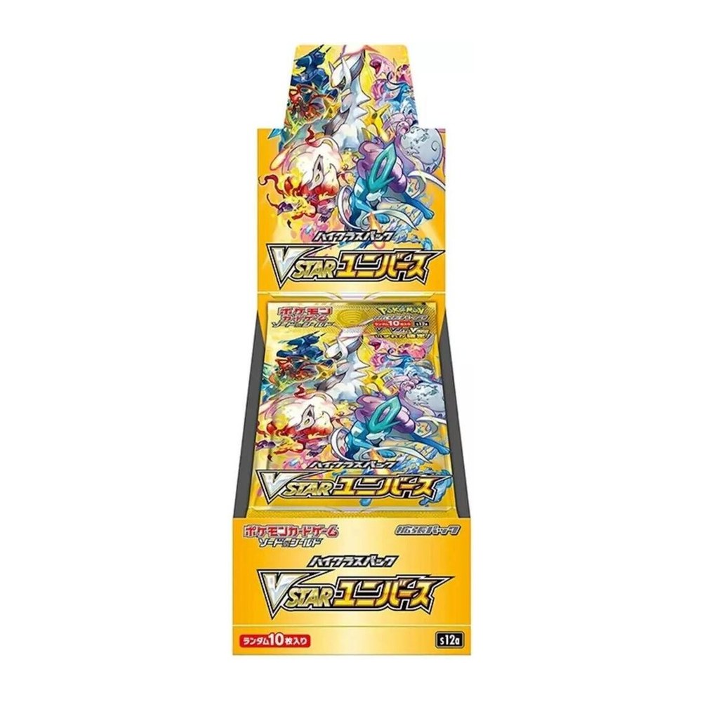 Pokemon VSTAR Universe Japanese Booster Box (S12A)