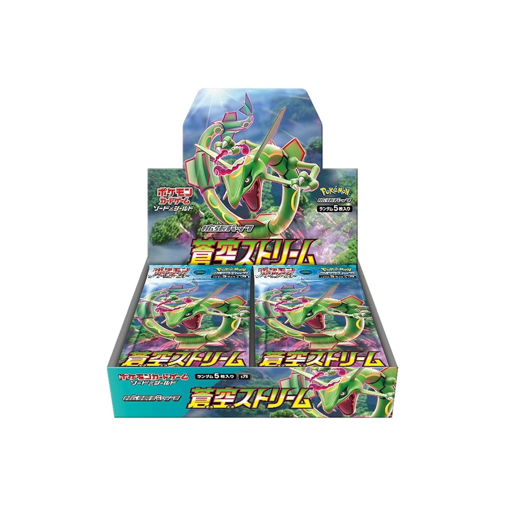 Pokemon Blue Sky Stream Japanese Booster Box (S7R)