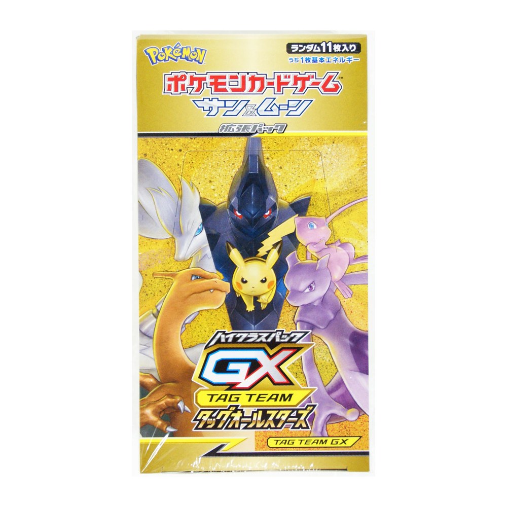 Pokemon Tag Team All Stars GX Japanese Booster Box (SM12A)