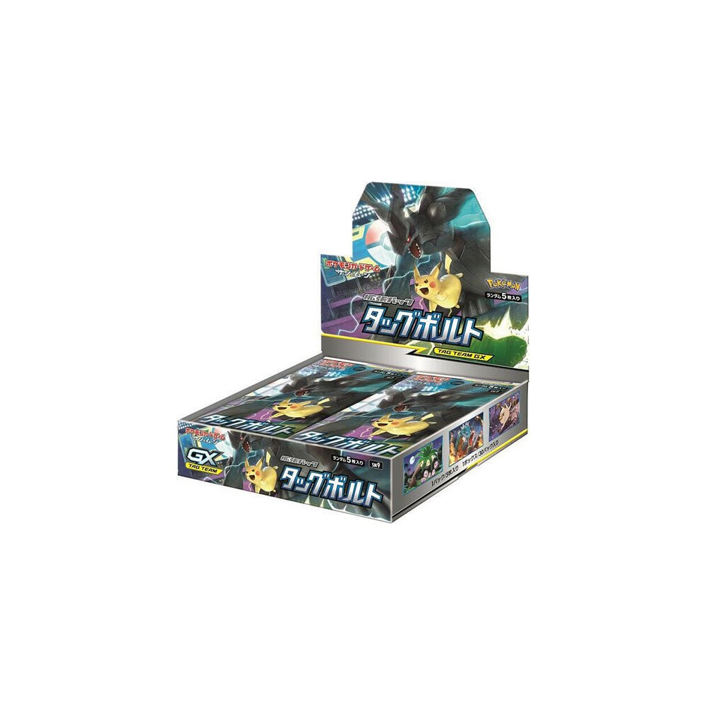 Pokemon Tag Bolt Japanese Booster Box (SM9)