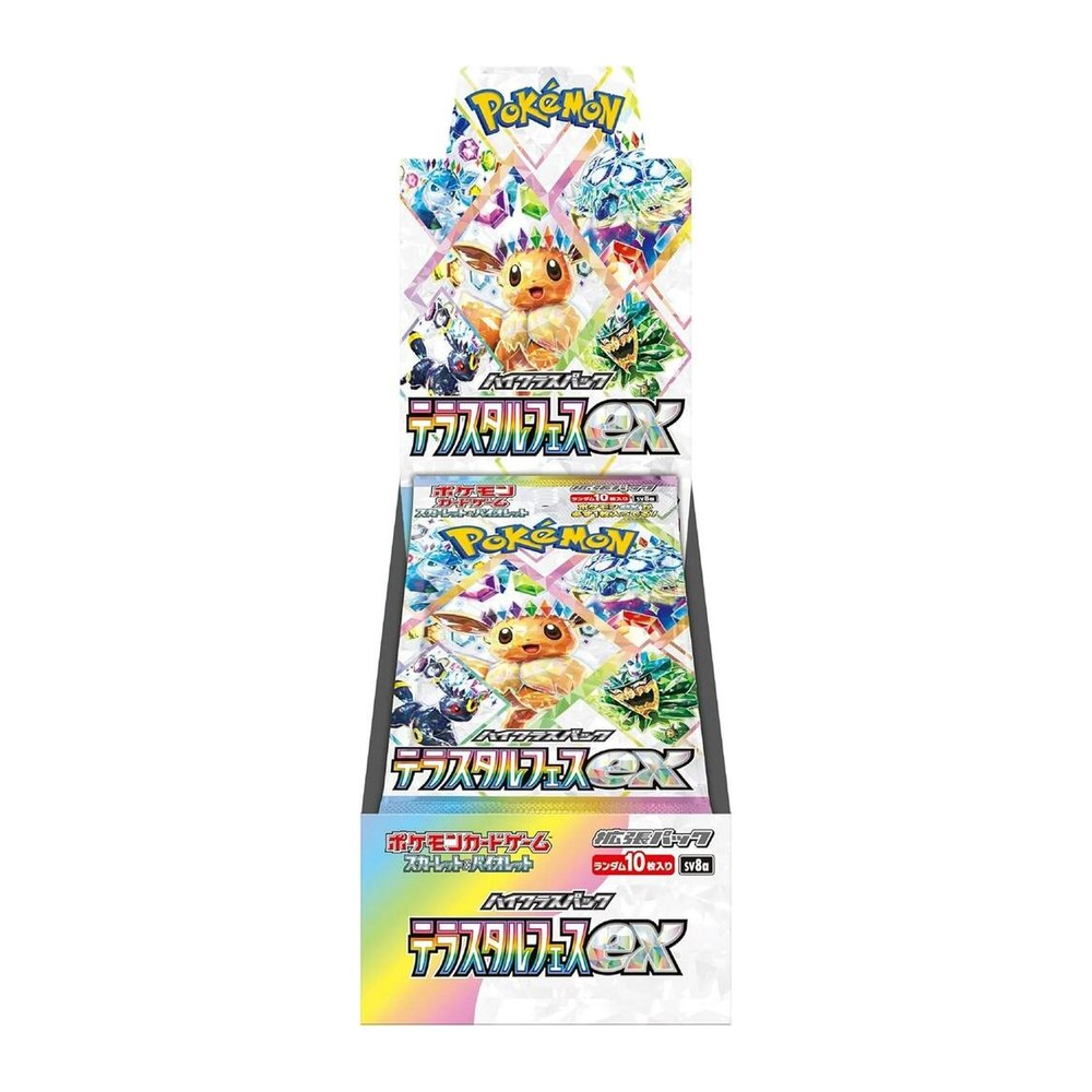 Pokemon Eeveelutions Terastal Festival ex Japanese Booster Box (SV8A)